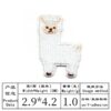 Wholesale Cute bear and lamb embroidery