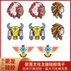 Wholesale 20pcs Cartoon Western Style Cow Head Silicone Beads