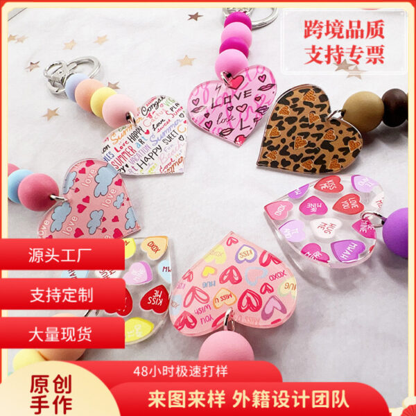 Wholesale European and American Amazon Cross-border Romantic Love Acrylic Silicone Beaded Keychain Bag Key Hanging Accessories