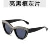 O1CN01AZRGMo1Xxvjxjk6Ds_2220715002991-0-cib Wholesale Colorful Lens Cat Eye Diamond Sunglasses