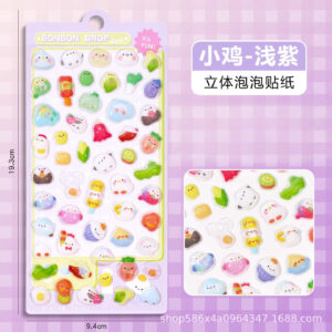 3d embossed sticker [chicken]/pack