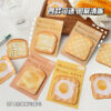 Wholesale Cute cartoon simulation toast Sticky Note
