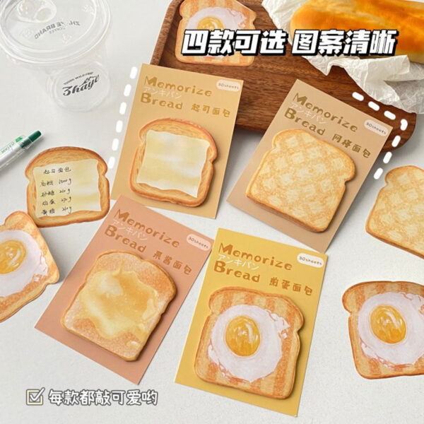 Wholesale Cute cartoon simulation toast Sticky Note