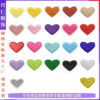 O1CN01B1OUkT1C3Uop1llAg_2893910025-0-cib Wholesale Colorful heart-shaped embroidery DIY Patches