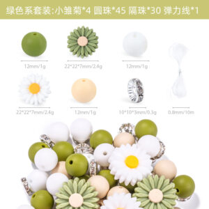 Green bean paste