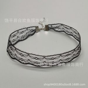 Black lace (no love)