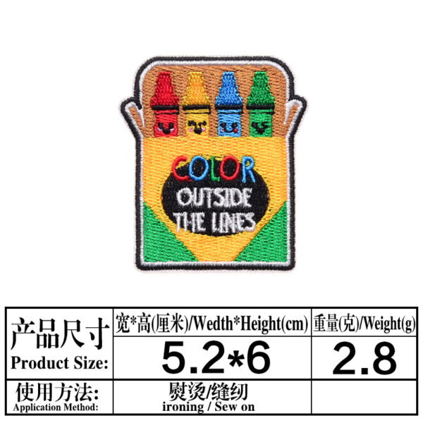 O1CN01BJQk6Y1Sguc7b5MFz_2213333972277-0-cib Wholesale Cartoon Rocket Basketball English Clothes Embroidery DIY Patches