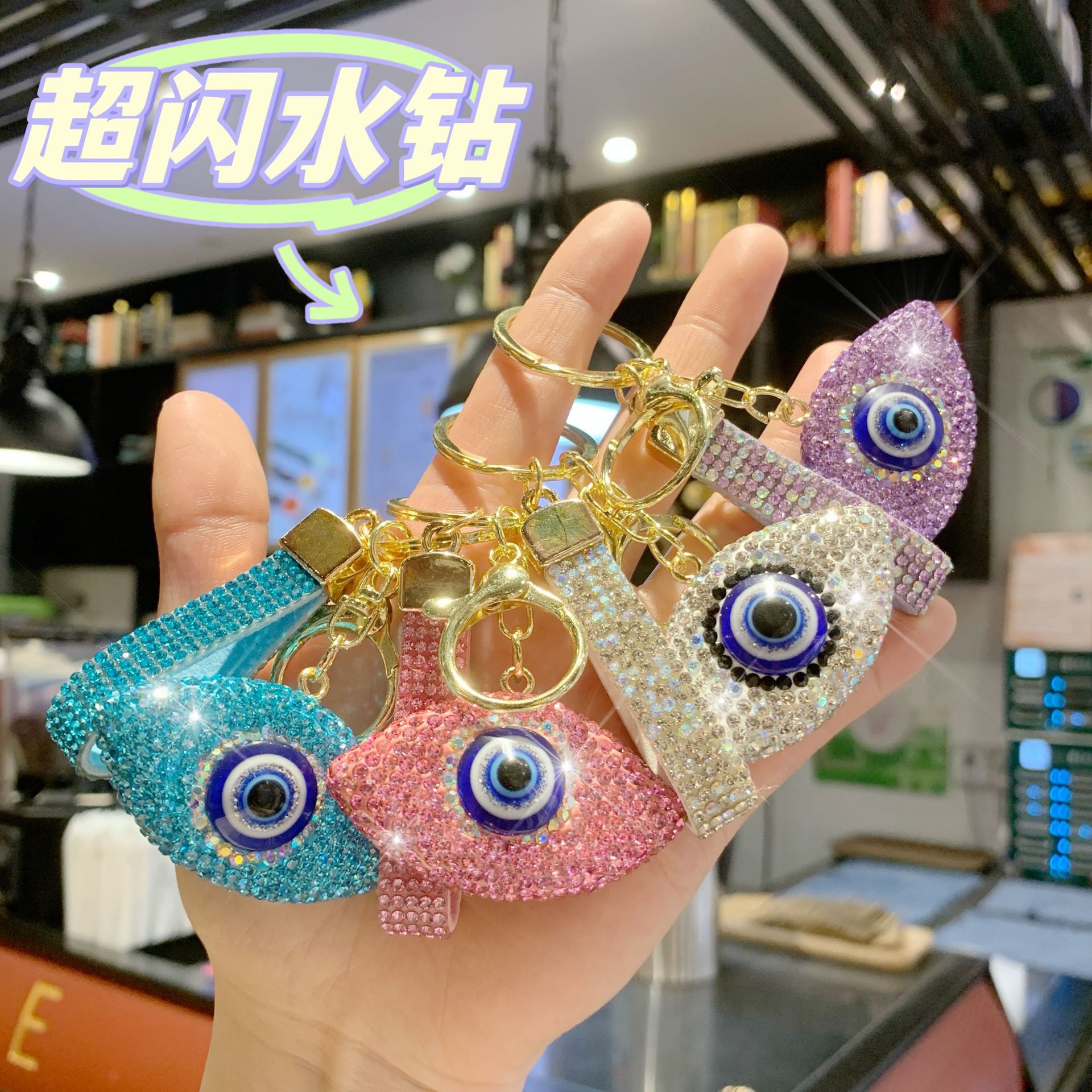 Wholesale Full Rhinestone Demon Eye Keychain