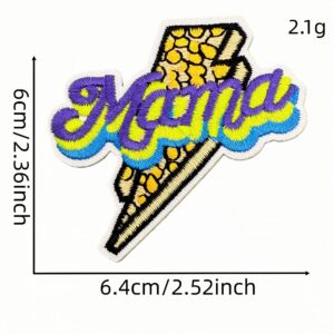 Rugby cloth patch 11 #