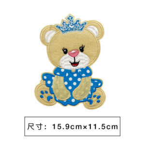 DW1651 * irregular * cartoon,