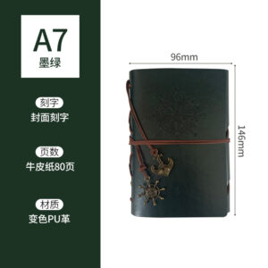 A7 dark green pirate book