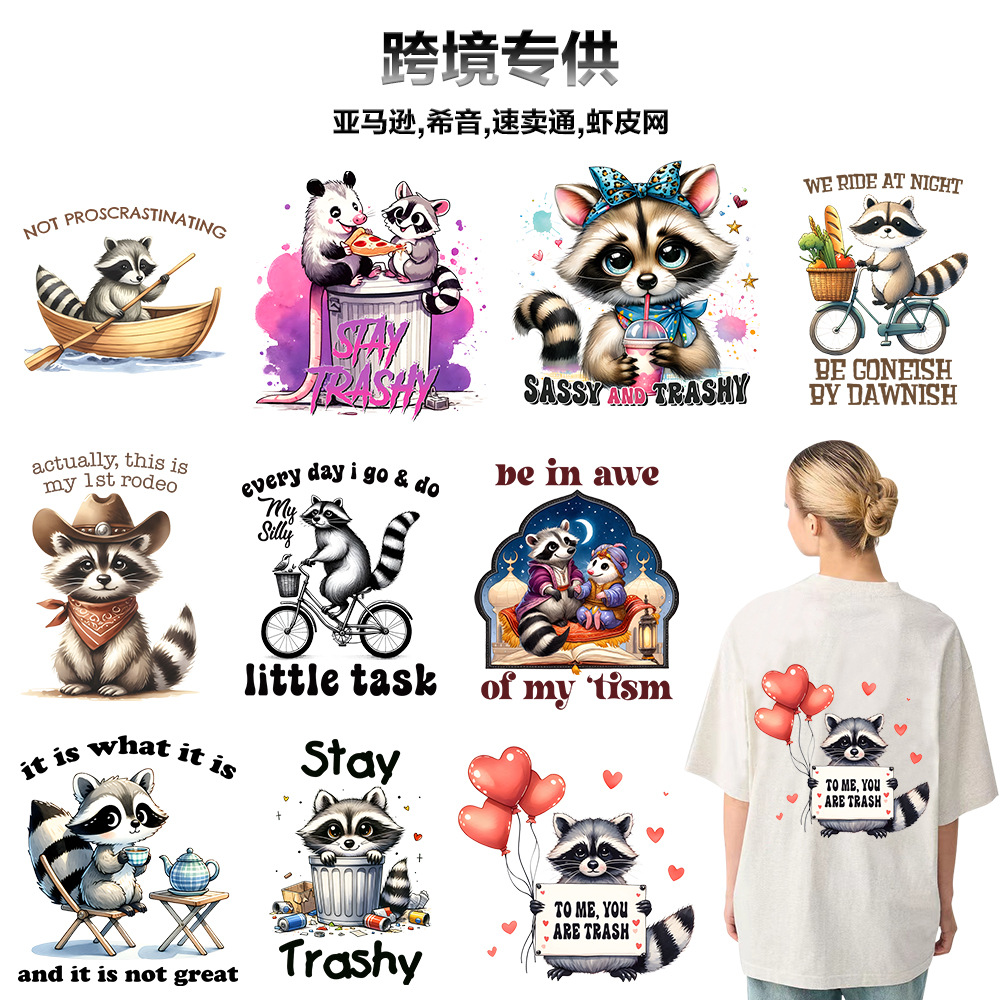 Wholesale Fun Raoon UV DTF Ready to Press Transfers Wraps