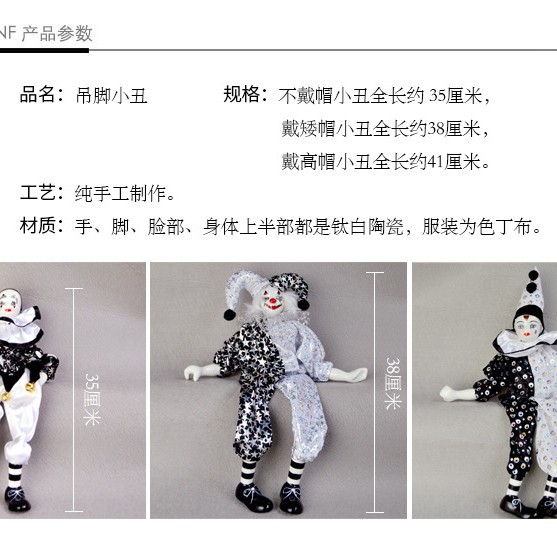 Wholesale Red Hat Hanging Clown Pendant Doll Accessories