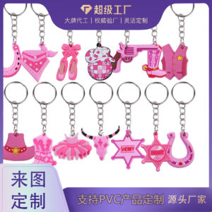 Wholesale Pink Cowboy Series Cartoon Keychain