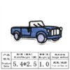 Wholesale Cartoon small car and bus embroidered patch