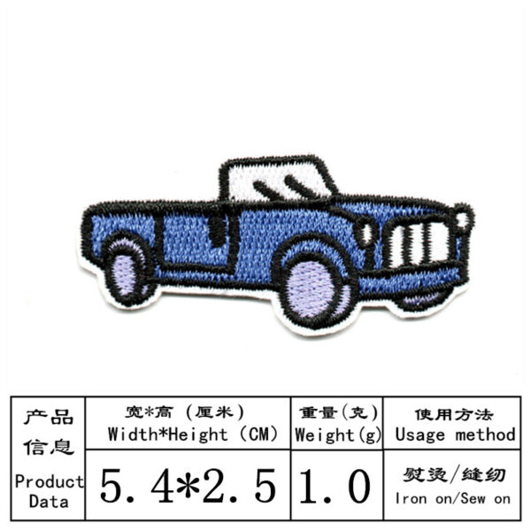 Wholesale Cartoon small car and bus embroidered patch
