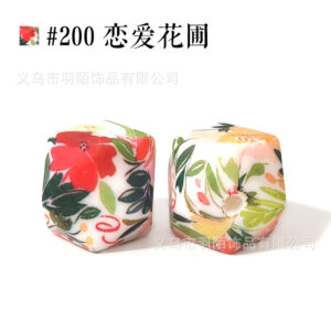 200# love flower garden / 14mm
