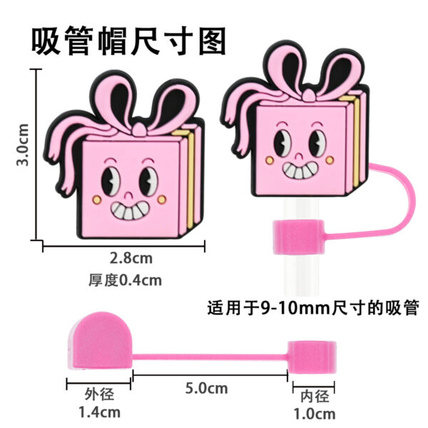 Wholesale Valentine's Day 10mm Universal Soft Rubber Decorative Straw Tube Cap