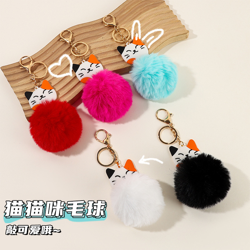 Wholesale Cartoon Three Flower Cat Hairball Keychain