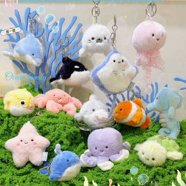 O1CN01CVgLrq1spKCJL1On3_2214349095815-0-cib Wholesale Ocean Family Press Release Aquarium Animal Plush Keychain