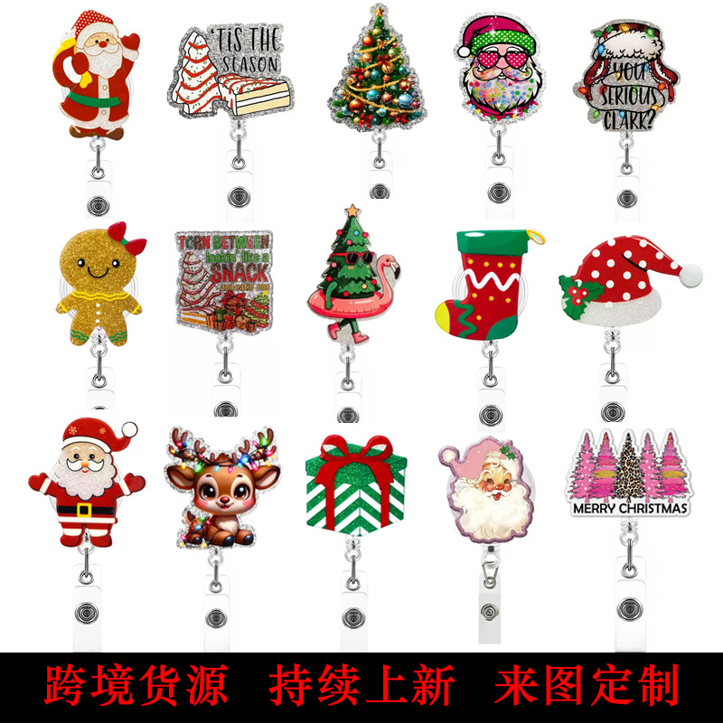 Wholesale Cross-border hot-selling acrylic Christmas oice sta name tag retractable badge ID holder easy-pull buckle. (In stock, opshipping available)