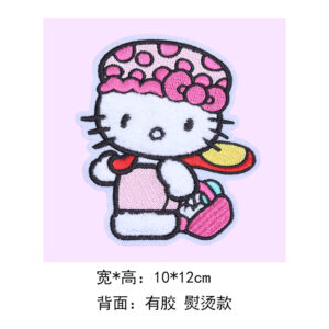 Kt cat--------Adhesive style 1