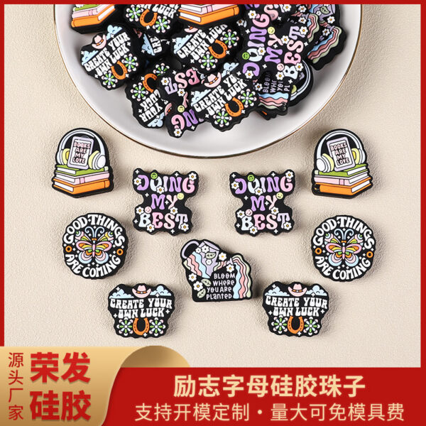 O1CN01Chvmca1CRJW0m7Cax_2217794230077-0-cib Wholesale 20pcs English Children's Cartoon Letter Glue Silicone Beads