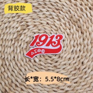 1913 ------- Adhesive style