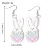 Wholesale Easter painted rabbit head Easter egg splicing acrylic earrings