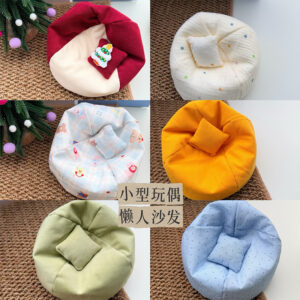 Wholesale Doll Accessories (Beanbag Chairs, Doll House Accessories)