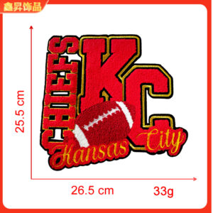 Hot melt glue*red*letters*rugby kc*height 25.5*26.5cm