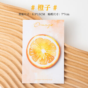 Oranges (30 sheets/copy)