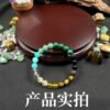 O1CN01D35axX1wmM1ltrxVV_2217754516350-0-cib Wholesale Green Aventurine, Yellow Crystal, Malachite, Tiger Eye Bracelet