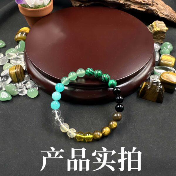 O1CN01D35axX1wmM1ltrxVV_2217754516350-0-cib Wholesale Green Aventurine, Yellow Crystal, Malachite, Tiger Eye Bracelet