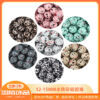 Wholesale 10PCS Water Transfer Silicone Colorful Leopard Beads