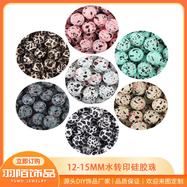 Wholesale 10PCS Water Transfer Silicone Colorful Leopard Beads