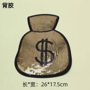 Purse -------- Adhesive style