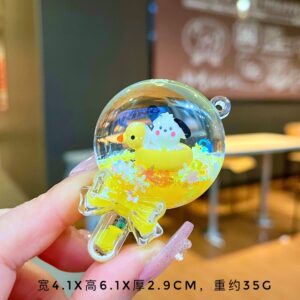 [Cheese Stick] Little Yellow Duck Swim Ring Pacha Dog / Quantity without keychain: 1 piece