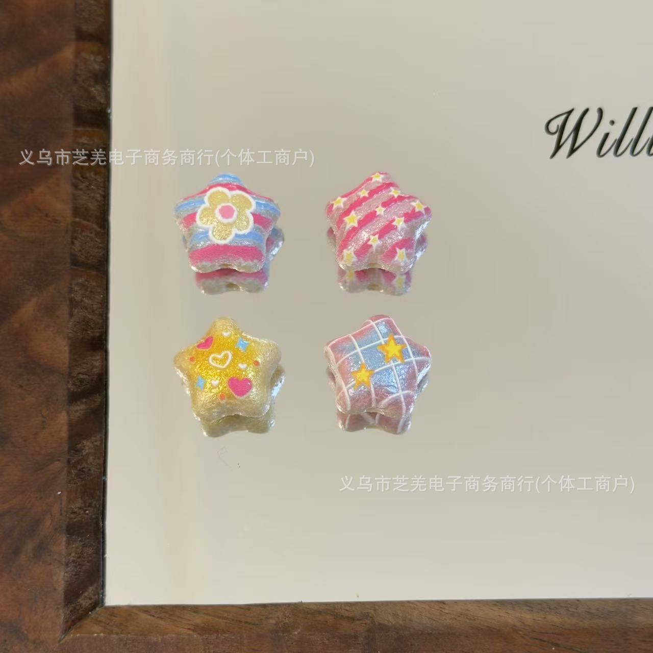 Wholesale embossed silk flower grid star Acrylic Beads