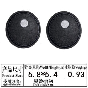 a pair of large black