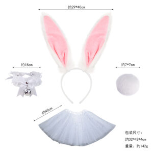 White long rabbit ears white lace collar white round tail 40cm white star gauze skirt
