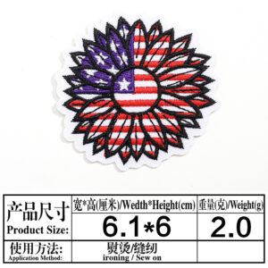 A1428 Back Hot Melt Adhesive