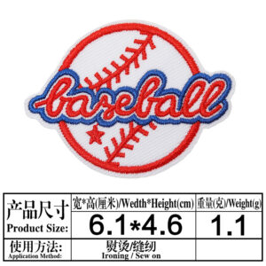 T2011 Back Hot Melt Adhesive