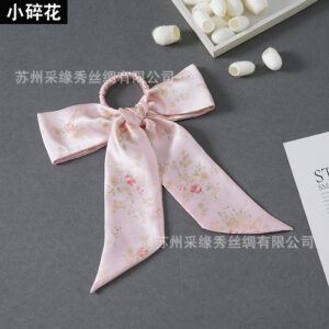 Small Floral