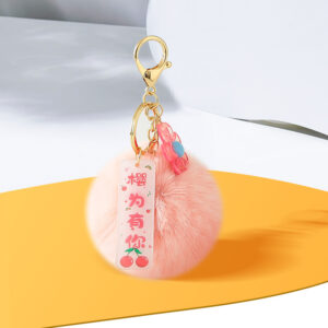 Lotus pink pom pom keychain
