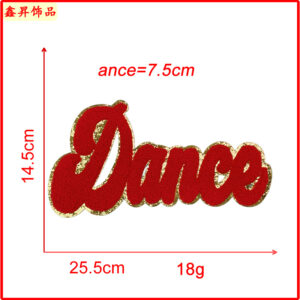Heated melt glue*big red*dance*one-piece letters*height 14.5cm