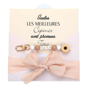 Khaki Daisy Keychain