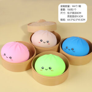 Colorful emoji-shaped steamed buns + steamer