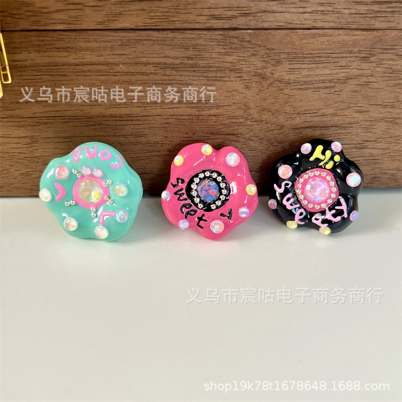 Wholesale 10 pieces of pinchable flower mocha beads