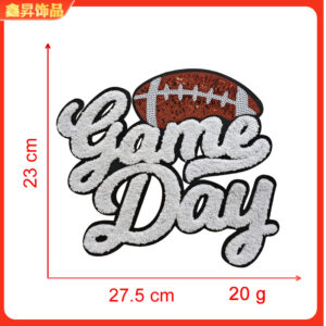 Hot melt glue*white*letter ball*rugby gameday*height 23*27.5cm